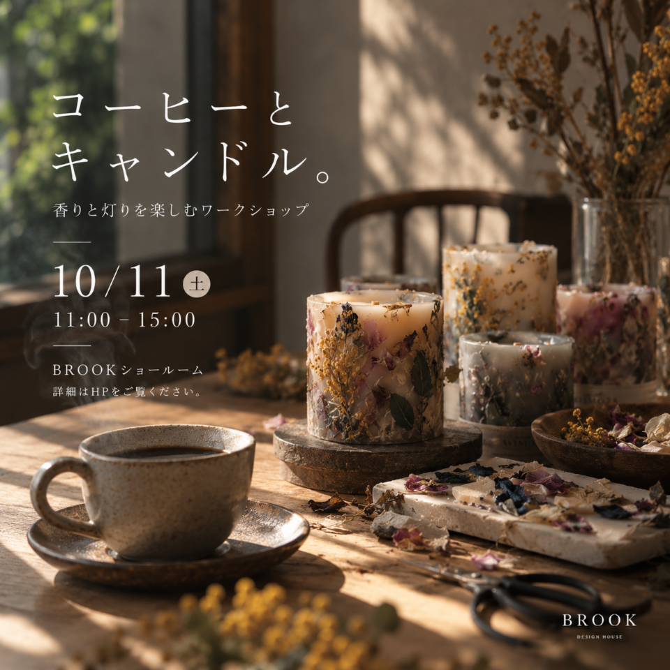 コーヒーとキャンドル